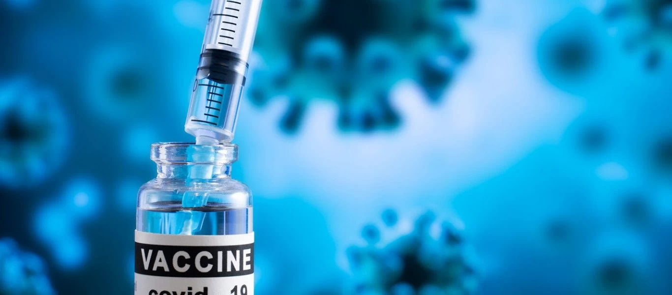 Ευρωπαϊκή βάση δεδομένων: 10.570 θάνατοι και 405.259 παρενέργειες μετά από εμβολιασμό κατά COVID-19!